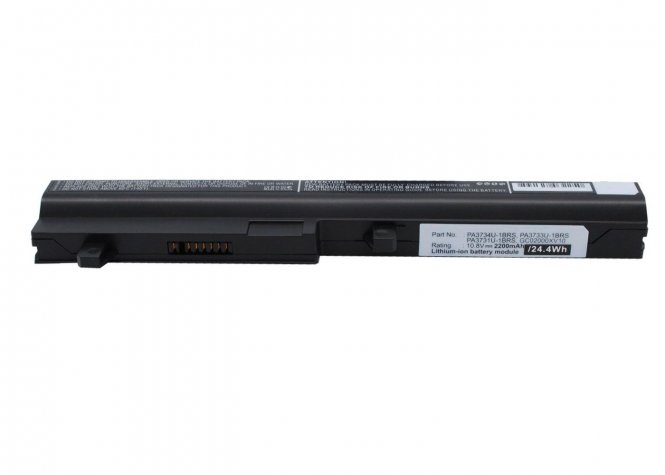 CoreParts Laptop Battery for Toshiba  - disponible 48 / 72h 