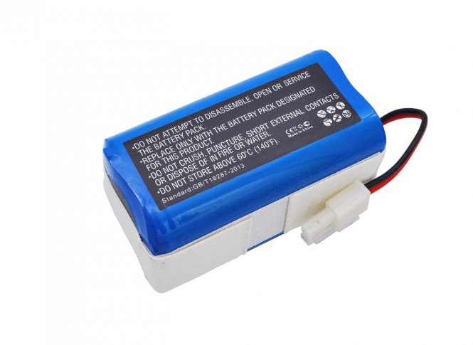 CoreParts Battery for Dibea Vacuum 