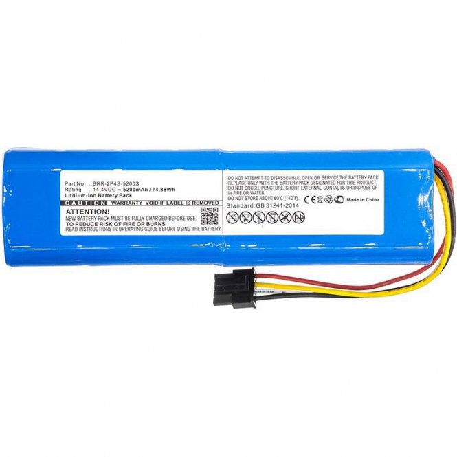 CoreParts Battery for Xiaomi Vacuum 
