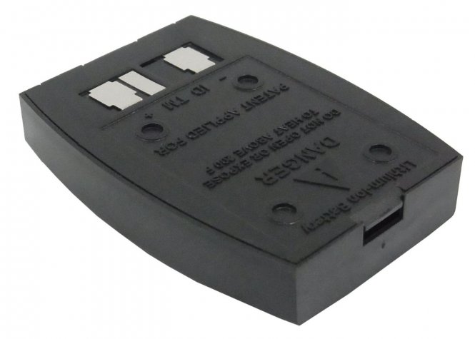 CoreParts Battery 3.52Wh Li-ion 3.7V - disponible 48 / 72h