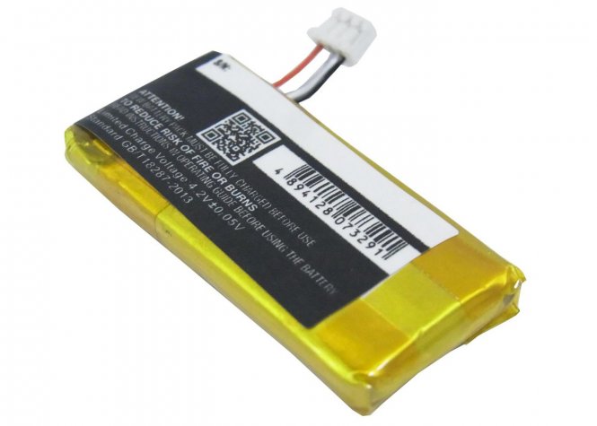 CoreParts Battery 0.67Wh Li-Pol 3.7V  - disponible 48 / 72h 