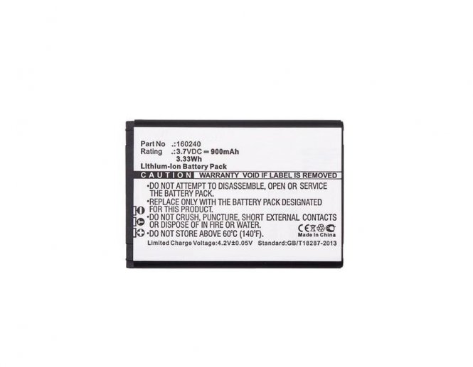 CoreParts Battery 3.33Wh Li-ion 3.7V 