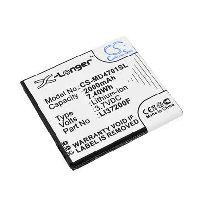 CoreParts Battery 7.40Wh Li-ion 3.7V 