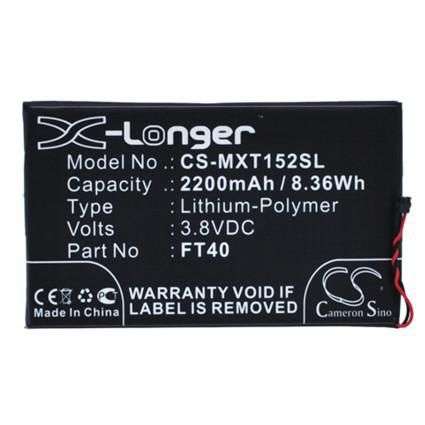 CoreParts Battery 8.36Wh Li-ion 3.8V 