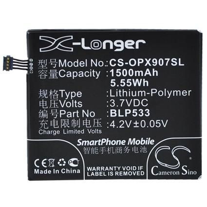 CoreParts Battery 5.55Wh Li-ion 3.7V