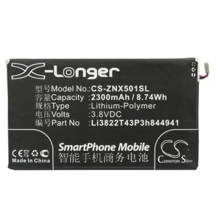 CoreParts Battery 8.74Wh Li-ion 3.8V - disponible 48 / 72h