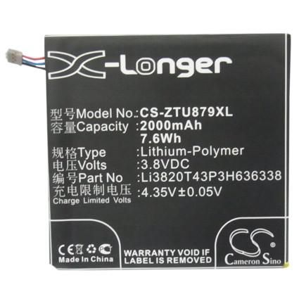 CoreParts Battery 7.60Wh Li-ion 3.8V