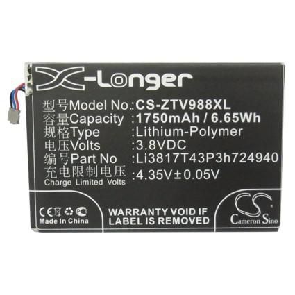 CoreParts Battery 6.65Wh Li-ion 3.8V