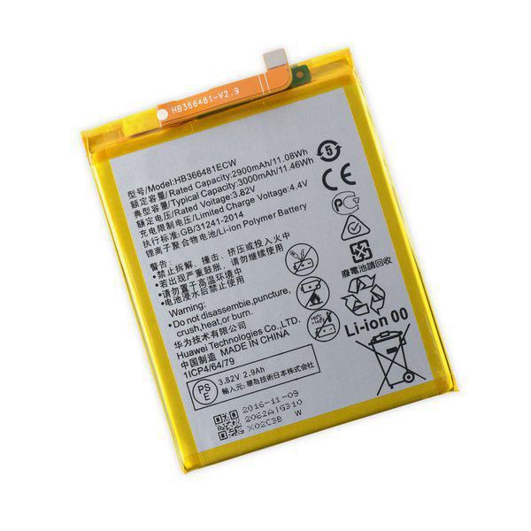 CoreParts Battery 11.02Wh Li-ion 3.8V - disponible 48 / 72h