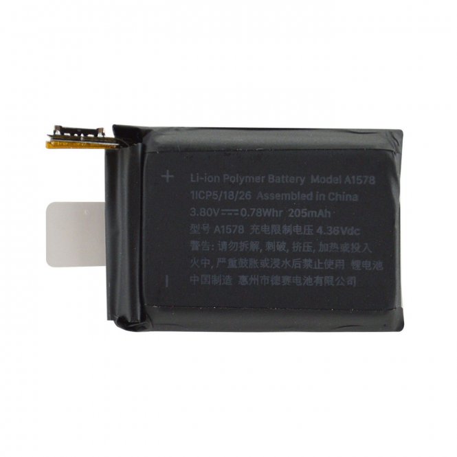 CoreParts Battery 0.78Wh Li-ion 3.8V 