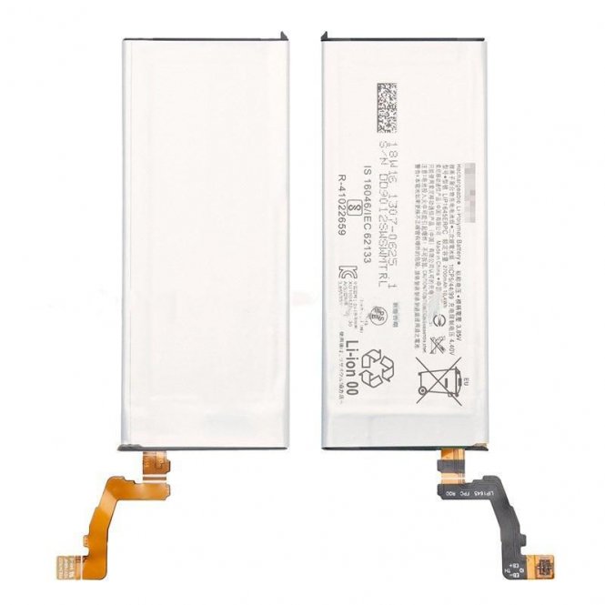 CoreParts Battery 10.01Wh Li-ion 3.85V