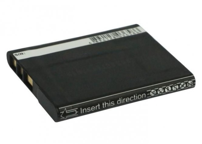CoreParts Battery for Digital Camera 
