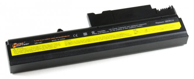 CoreParts Laptop Battery for Lenovo 