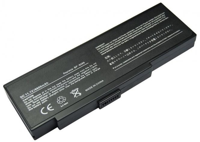 CoreParts Laptop Battery for Medion - disponible 48 / 72h