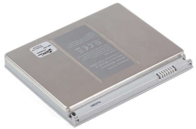 CoreParts Laptop Battery for Apple 