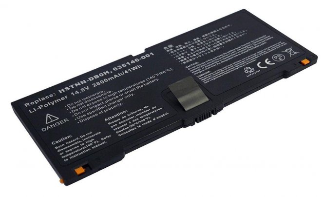 CoreParts Laptop Battery for HP 41.00Wh 