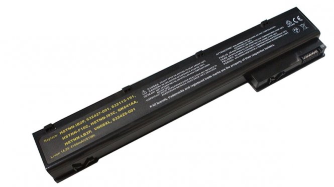 CoreParts Laptop Battery for HP 65.12Wh 