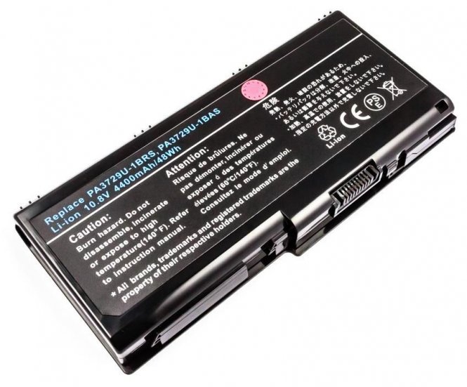 CoreParts Laptop Battery for Toshiba 