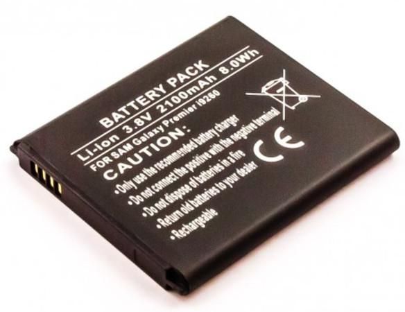 CoreParts Battery for Mobile 7.98Wh 