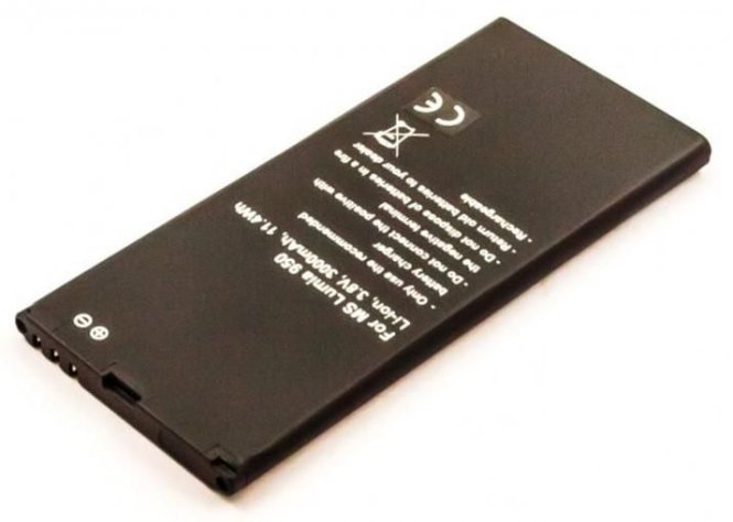 CoreParts Battery for Mobile 11.17Wh 