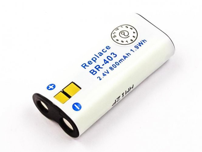 CoreParts Battery for PDA 1.92Wh Ni-Mh - disponible 48 / 72h