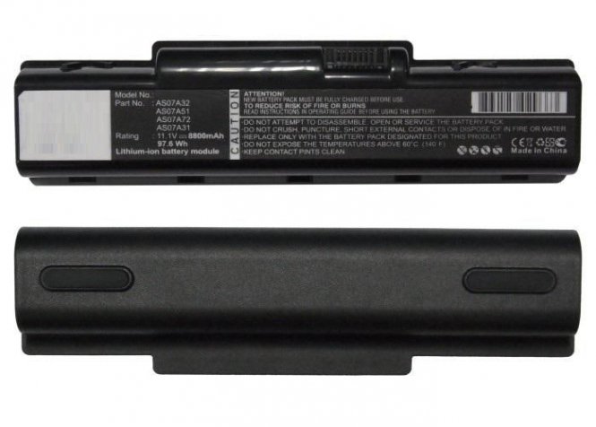 CoreParts Laptop Battery for Acer - disponible 48 / 72h