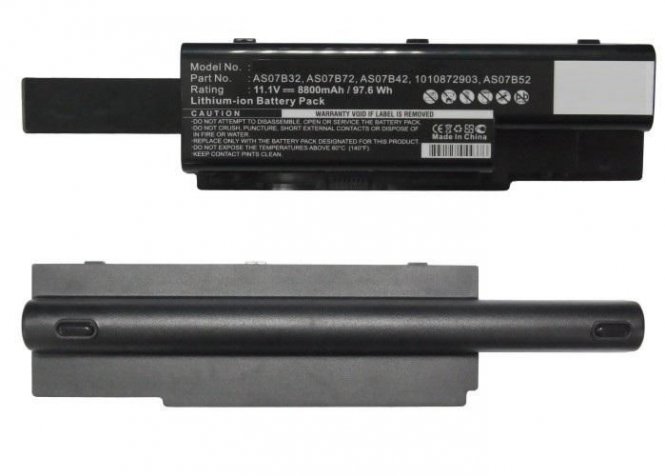 CoreParts Laptop Battery for Acer 