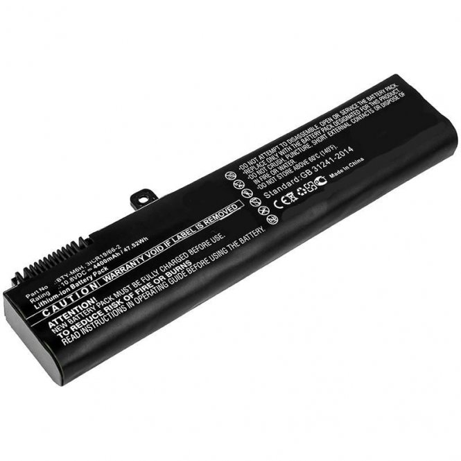 CoreParts Laptop Battery for MSI 