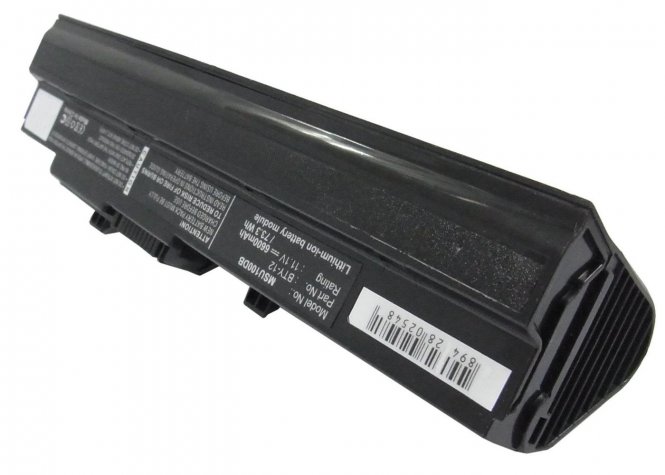 CoreParts Laptop Battery for Advent  - disponible 48 / 72h 