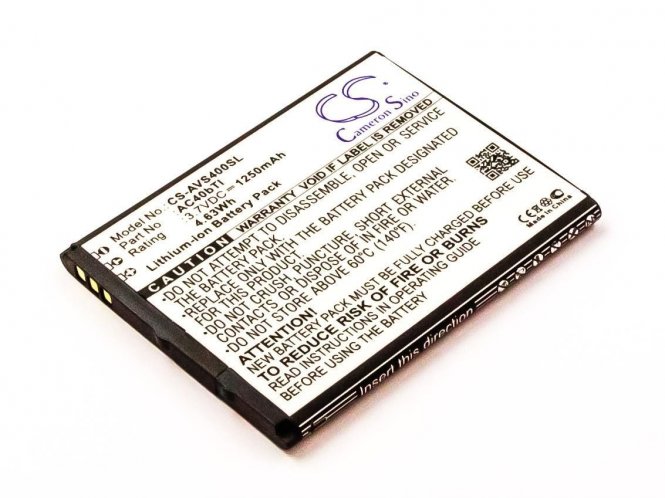 CoreParts Battery for Mobile 4.63Wh 
