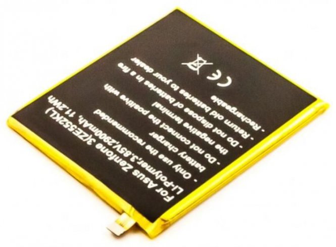 CoreParts Battery for Mobile 11.17Wh 