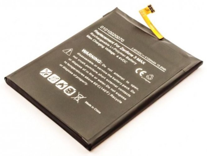 CoreParts Battery for Mobile 15.79Wh 