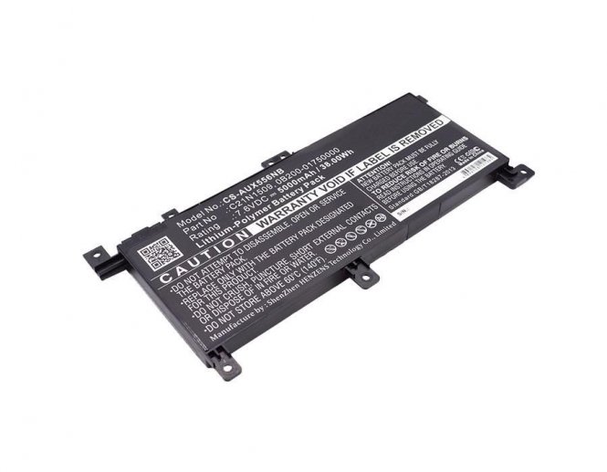 CoreParts Laptop Battery for Asus 