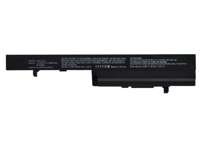 CoreParts Laptop Battery for Asus 