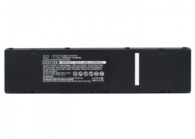 CoreParts Laptop Battery for Asus