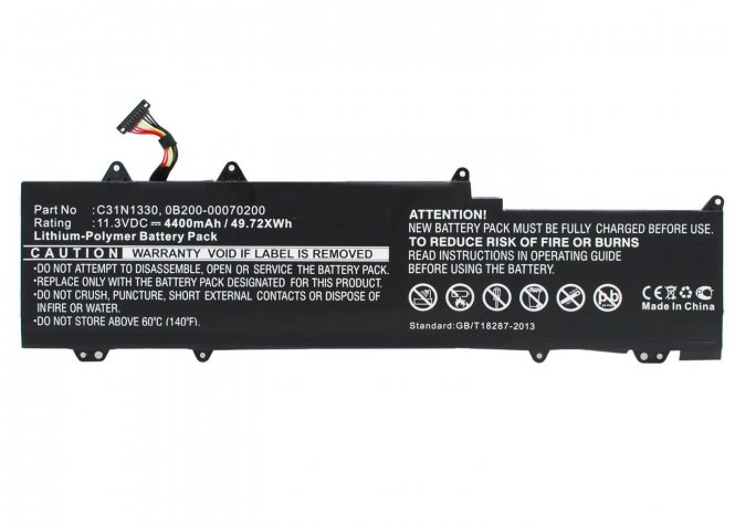 CoreParts Laptop Battery for Asus 