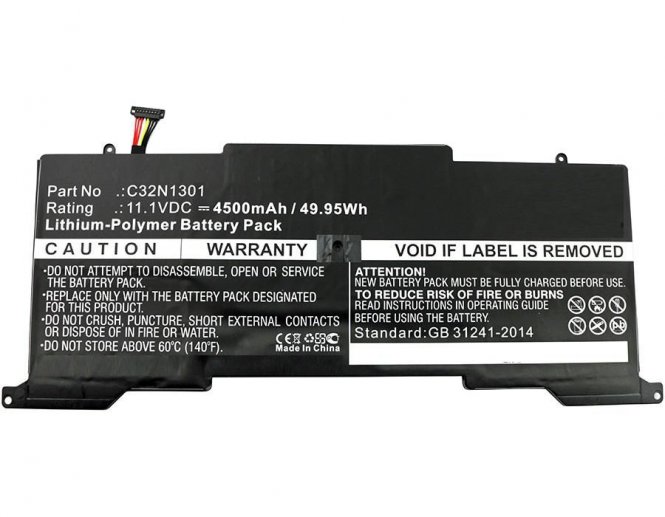 CoreParts Laptop Battery for Asus  - disponible 48 / 72h 
