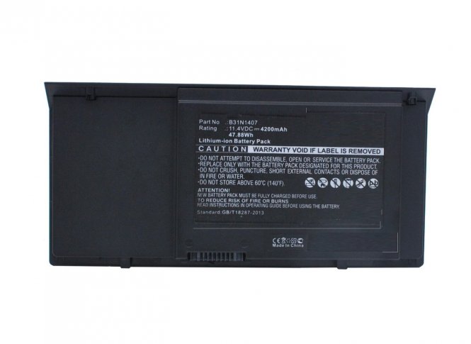 CoreParts Laptop Battery for Asus 