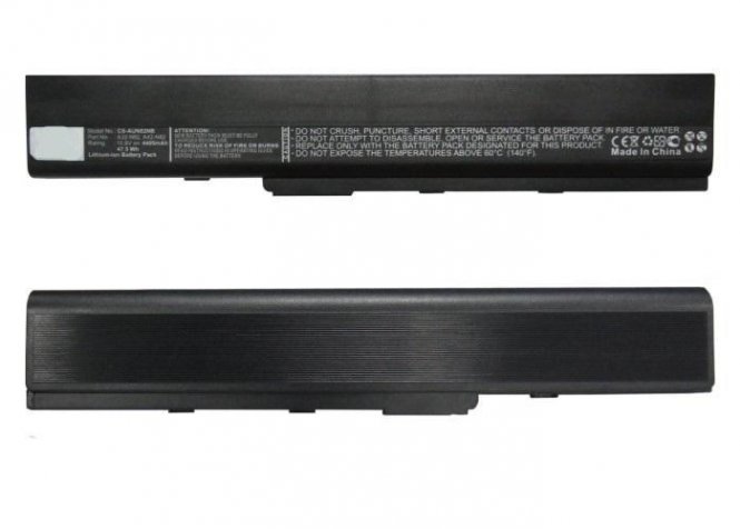 CoreParts Laptop Battery for Asus 