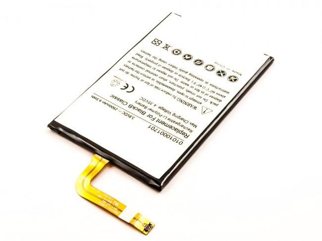 CoreParts Battery for Mobile 9.50Wh 