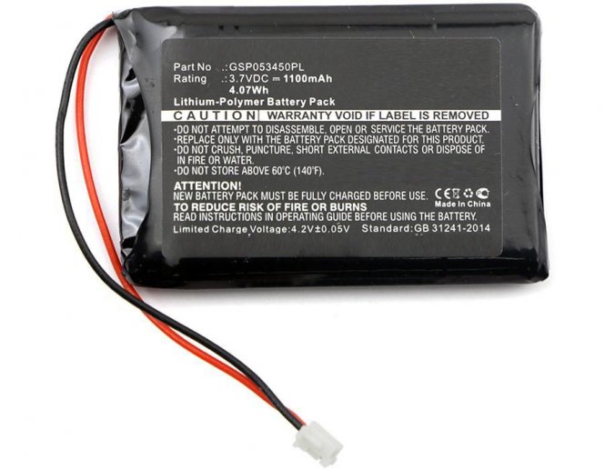 CoreParts Battery 4.07Wh Li-Pol 3.7V