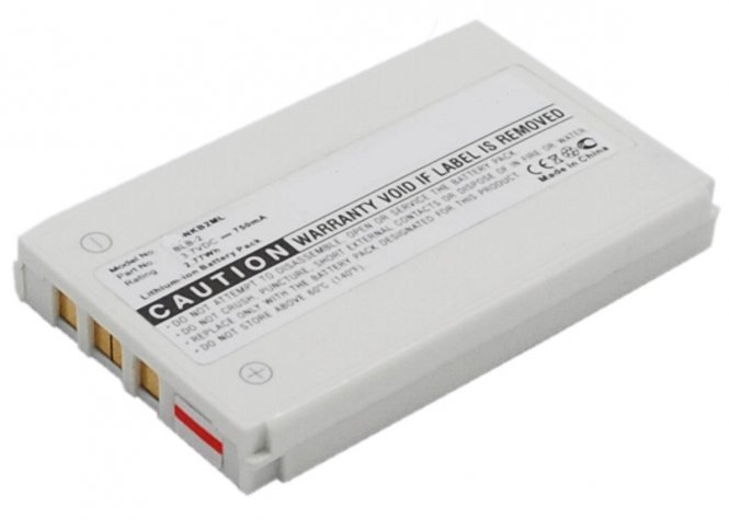 CoreParts Camera Battery for Aiptek - disponible 48 / 72h
