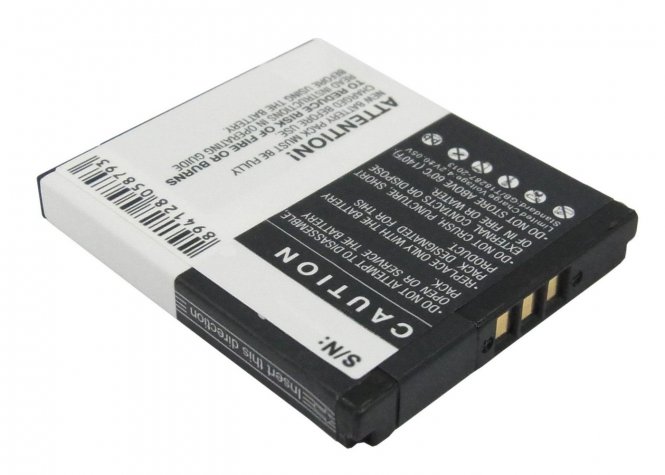 CoreParts Camera Battery for Canon 
