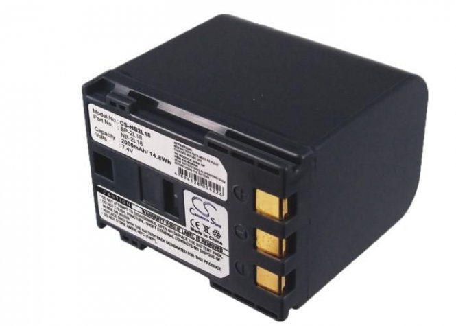 CoreParts Camera Battery for Canon 