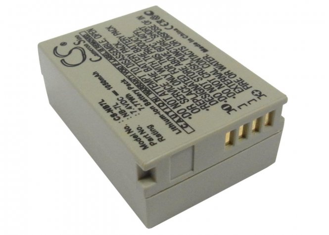 CoreParts Camera Battery for Canon - disponible 48 / 72h
