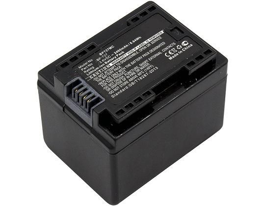 CoreParts Camera Battery for Canon - disponible 48 / 72h