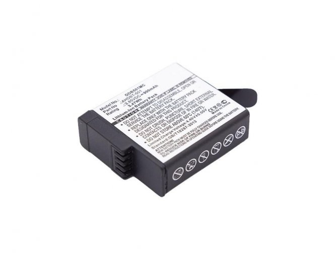 CoreParts Camera Battery for GoPro 