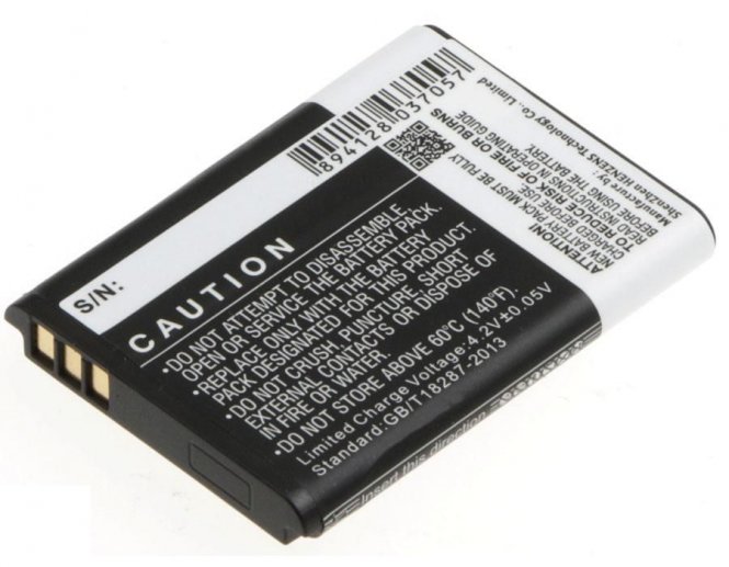 CoreParts Camera Battery for iSpan 