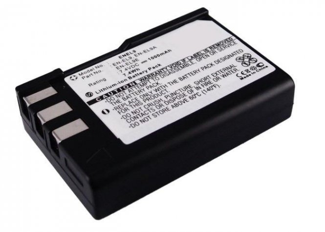 CoreParts Camera Battery for Nikon - disponible 48 / 72h