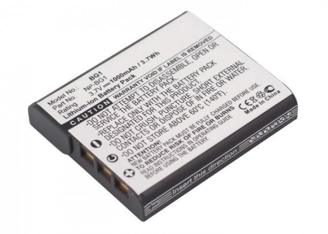 CoreParts Camera Battery for Sony 3.7Wh 